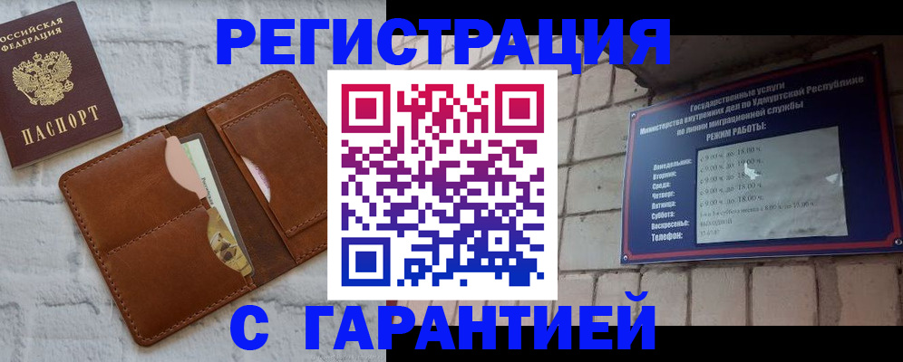 форма 3 в Боре